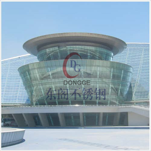 杭州大劇院